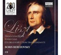 Franz Liszt Liszt: Piano Concertos/Totentanz/Études D'exécution Transcendan (CD)