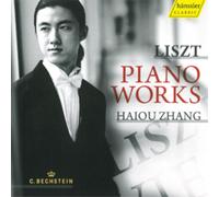 Franz Liszt Liszt: Piano Works (CD) Album