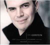 Franz Liszt Liszt: Sonata in B Minor/Schumann: Humoreske/... (CD) Album