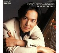Franz Liszt Piano Works