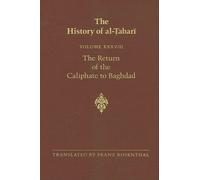 Franz Rosenthal The History of al-Ṭabarī Vol. 38 (Tascabile)