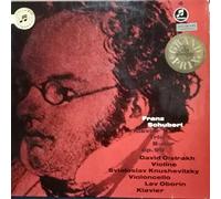 Franz Schubert , David Oistrach , Sviatoslav Knushevitsky , Lev Oborin - Klaviertrio B-dur Op.99 - Columbia - STC 80 543, Columbia - C 80 543