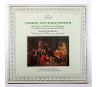 Franz Schubert - Sinfonien Nr.1 D-Dur Nr.2 B-Dur