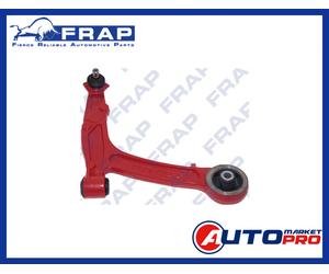 FRAP ROSSO 2643FR BRACCIO OSCILLANTE TRIANGOLARE DX FIAT PANDA 169