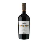 Frappato Soria Sicilia DOC 2020 - Firriato 0.75 lt