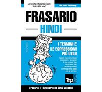 Frasario Italiano-Hindi e vocabolario tematico da 3000 vocaboli: 155