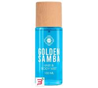 FRASCO HAIR & BODY MIST GOLDEN SAMBA 100 ML