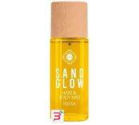 FRASCO HAIR & BODY MIST SAND GLOW 100 ML