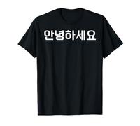 Frase coreana Lettere Hangul Corea del Sud Cultura coreana Maglietta