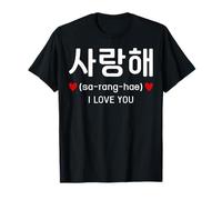 Frase d"amore coreana Saranghae Hangul Lettere romantiche Maglietta