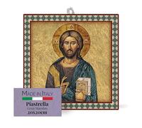 FRATELLI BONELLA - Piastrella 20x20 cm in Ceramica Raffigurante Gesù Maestro - Piastrella con Figura Sacra da Appendere - Piastrella in Ceramica