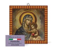 FRATELLI BONELLA - Piastrella 20x20 cm in Ceramica Raffigurante Madonna con Bambino - Piastrella con Figura Sacra da Appendere - Piastrella in Ceramica