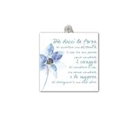 Fratelli Bonella | Piastrella con frase ispirazionale "Dio dacci la forza" con Scatola Regalo 10x10 cm | Made in Italy