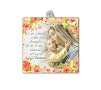 Fratelli Bonella | Piastrella in Ceramica con Maria e Gesù bambino in Scatola Regalo 10x10 cm | Made In Italy