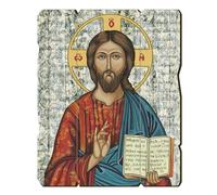 Fratelli Bonella | Quadro In Legno Sagomato Stile Vintage di Gesù Maestro f.to 10,7x13,3 cm | Made in Italy