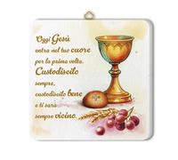 FRATELLI BONELLA - Quadro raffigurante la simbologia eucaristica della Comunione in Legno con Scatola Regalo - F.TO 19x19 cm - 100% Made in Italy