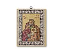 Fratelli Bonella | Quadro Sacro su legno MDF di pioppo 6mm dell'icona della Sacra Famiglia f.to 15x20 cm | Made in Italy