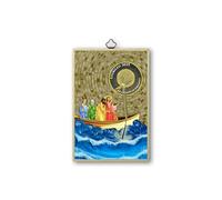 Fratelli Bonella | Quadro Sacro su legno MDF di pioppo 8mm con Mosaico in lamina dorata raffigurante il Giubileo con Preghiera sul retro 10 x 15 cm | Made in Italy