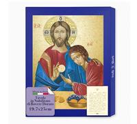 Fratelli Bonella - Tavola in Nobilitato di Rovere Cinerino con Bordi Dorati - Icona Gesù con San Giovanni 19.7x25 cm - Quadro Legno Gesù con San Giovanni per Casa o Regalo - Made in Italy