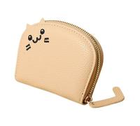 Fravsiu Pu Leather Wallet, Zipper Wallet Card Holder, Cartoon Cat Wallet, Small Change Purse, Portable Card Holder, Cute Coin Purse, Zipper Coin Purse, Pu Leather Coin Purse, Leather Wallet for Cards