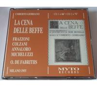 Frazzoni - Giordano: La Cena Delle Beffe [Import]