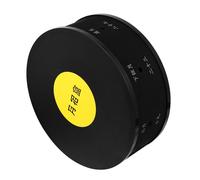 FRCOLOR 1pezzi Scatola Delle Fasi Per Osservare Le Fasi Supporto Didattico in Materiale Plastico Di Buona Qualità Apparecchio Didattico Per Capire Le Mutevoli Leggi Della