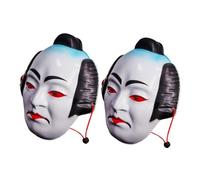 FRCOLOR 2 Maschere Da Cosplay: Maschere Tradizionali Da Samurai Giapponesi Per Adulti - Autentico Accessorio Per Cosplay in Stile Kabuki Per Giochi Di Ruolo, Drammi Storici Ed Eventi