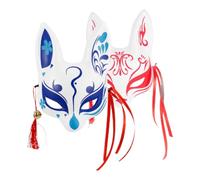 FRCOLOR 2 Pezzi Maschera Mezzo Viso Volpe Giapponese Bianca in Pvc Riutilizzabile e Resistente per Feste e Spettacoli Design Unico Ispirato alla Cultura Tradizionale Sakura