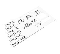 FRCOLOR Carta Assistiva Braille in Acrilico per Banca, Identificatore Numerico Braille Portatile e Resistente per Non Vedenti, Ausilio Pratico per Riconoscimento Valuta e Gestione