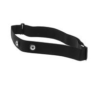 FRCOLOR Cintura Toracica Cardiofrequenzimetro Elastica in Nylon Nero, Fascia Sensore Stretchable per Comfort Ottimale nel Workout e Nell’esercizio