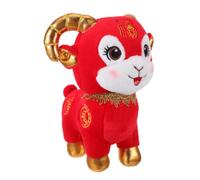 FRCOLOR Giocattolo Anno della Pecora, Peluche Mascotte Capra | Peluche morbido perfetto per decorare tavoli, mensole, uffici, la casa, per le celebrazioni del Festival di Primavera, come