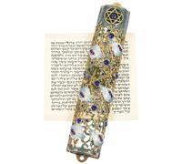 FRCOLOR Mezuzah in Lega con Scrittura Benedetta, Decorazione per Porta D’Ingresso e Accento Religioso per Benedizione della Casa, Ornamento Ebraico per Hanukkah