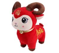 FRCOLOR Peluche a forma di pecora per il Capodanno cinese, 30 cm, | Peluche a forma di capra per la Festa di Primavera, perfetto per divano, scrivania, auto, ufficio o come regalo di