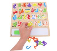FRCOLOR Puzzle Alfabeto Arabo in Legno per Gioco Educativo Montessori Lettere da Abbinare per Apprendimento Linguistico e Sviluppo Prescolare Materiale Facile da Pulire Design e Sicuro