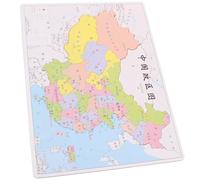 FRCOLOR Puzzle Mappa della Cina Educativa per Bambini, Giocattolo Cognitivo Geografico Portatile, Gioco Didattico Mappa Amministrativa per Sviluppo Abilità e Apprendimento Interattivo