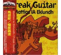 Freak Guitar
