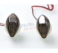 Frecce Da Carena A Led Fume' Scuro Per Honda Vfr 750 800