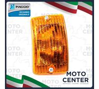 FRECCIA COMPLETA ANTERIORE DX. PIAGGIO VESPA PK 50 XL - RUSH - N - FL - FL2