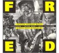 Fred Anderson - Chicago Chamber Music