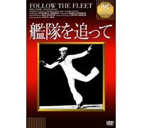 Fred Astaire - Follow The Fleet [Edizione: Giappone]