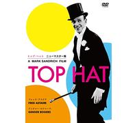 Fred Astaire - Top Hat [Edizione: Giappone]