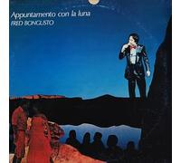 Fred Bongusto "Appuntamento Con La Luna" LP Ricordi SMRL.6373 Italy