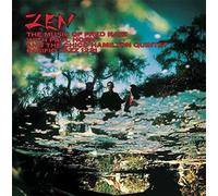 Fred Katz/Paul Horn/Chi - So Far Out