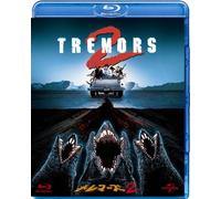 Fred Ward - Tremors 2 : Aftershocks [Edizione: Giappone]