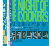 Freddie Hubbard - Night of the Cookers, Vol. 2