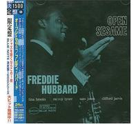 Freddie Hubbard - Open Sesame - Remastered