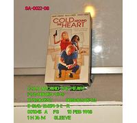 Freddo intorno al cuore [VHS]