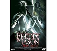 Freddy Vs. Jason [2003]
