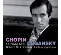 Frederic Chopin Chopin/Lugansky: Sonata No. 3, Fantasy... (CD) Album