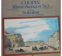Frédéric Chopin, Grigory Sokolov, Münchner Philharmoniker, Witold Rowicki - Klavierkonzert Nr. 1 E-Moll Op. 11 - Orbis - 66 928 3